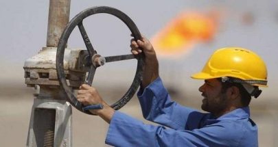 النفط يصعد بعد خفض السعودية إمدادات الخام إلى الولايات المتحدة image