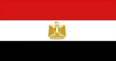 مصر تتذكّر عمالقتها image