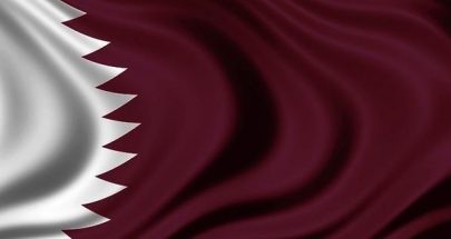 قطر تلغي تأشيرات الخروج الإلزامية للعمال المنزليين image