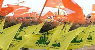 لهذه الأسباب رفض التيار الوطني الحر "مساعي" حزب الله الحكومية image