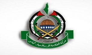 حماس وجهت رسالة لقيادة السودان على خلفية عزمها التطبيع مع إسرائيل image