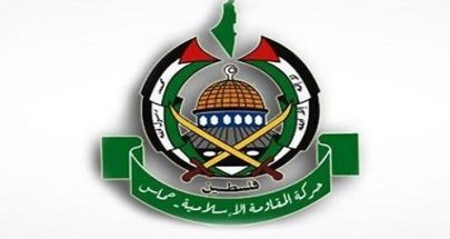 حماس وجهت رسالة لقيادة السودان على خلفية عزمها التطبيع مع إسرائيل image
