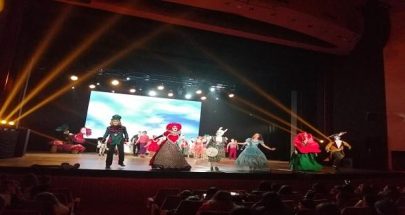افتتاح ALICE IN WONDERLAND على مسرح كازينو لبنان image