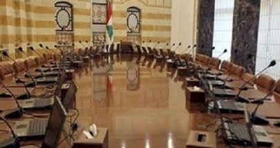 مجلس الوزراء أقر رفع تعرفة الإتصالات اعتبارا من أول تموز المقبل image
