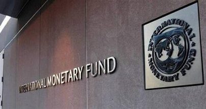 "صندوق النّقد الدولي"... الفاسد الذي ينتظر "شلّة الفساد" اللبنانية القَذِرَة... image