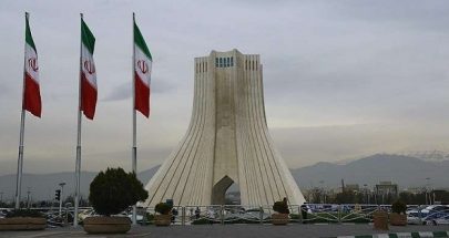 طلب من السفارة الايرانية image