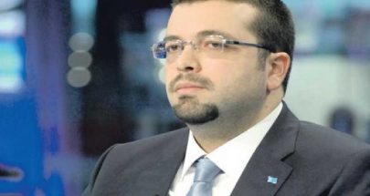 احمد الحريري: مؤتمنون على قيم "الحريرية الوطنية".. ولو كره الكارهون image