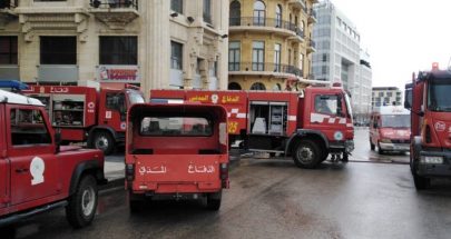 السيطرة على حريق شب في وسط بيروت... وعمليات التبريد مستمرة image