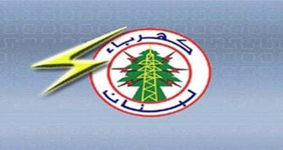 كهرباء لبنان: تمديد عزل خطي الزهراني النبطية وصور النبطية للصيانة image