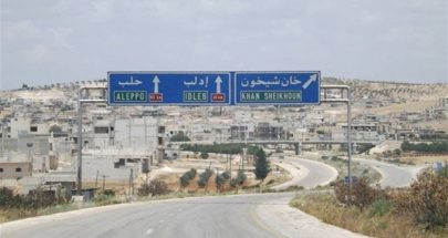 "قيصر"... يجرّ لبنان إلى ويلات سوريا! image