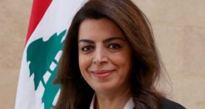 شريم: مصممون على المضي قدماً في انقاذ لبنان image