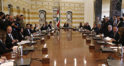 الوقت يسابق لبنان... هل أنجزت الحكومة خطة صندوق النقد؟ image