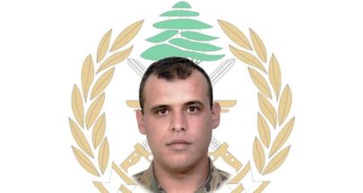 قيادة الجيش تعلن عن مراسم تشييع العريف الشهيد أيمن مهدي المحمد image