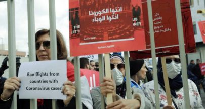 اللبنانيون والأفعال… والأوهام image