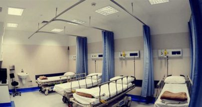 مستشفى الشيخ راغب حرب: القدرة الاستيعابية بلغت 90 % image