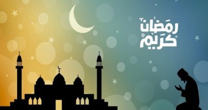 مكتب فضل الله يُعلن موعد أول أيام شهر رمضان image