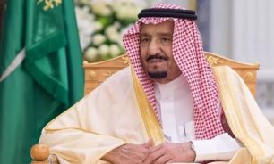 الملك سلمان يتلقى رسالة خطّية من الرئيس الجزائري image