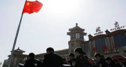 بكين ترفع مستوى التأهب مع تزايد حالات الإصابة بكورونا image