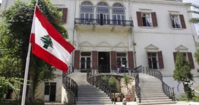 أزمة جديدة على الابواب..  تمثيل لبنان الخارجي مشرعاً على المجهول! image