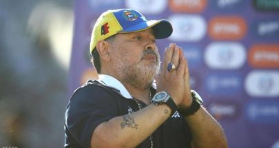 مارادونا يعرض تخفيض راتبه لتجاوز أزمة كورونا image