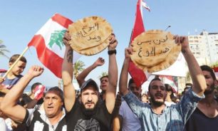 خبراء اقتصاديون: لبنان مُهدّد بالدخول في ما يشبه المجاعة image