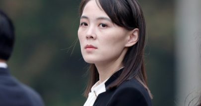 تصريح كوري جنوبي غير مسبوق يمس شقيقة زعيم كوريا الشمالية image