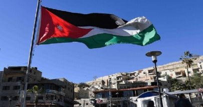 الأردن يرسل مذكرة احتجاج لاسرائيل image