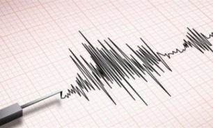 زلزال بقوة 4.1 ريختر يضرب شمال إيطاليا image