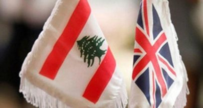 السفارة البريطانية: دعم المملكة للبنان في مواجهة الوباء فاق المليوني دولار image