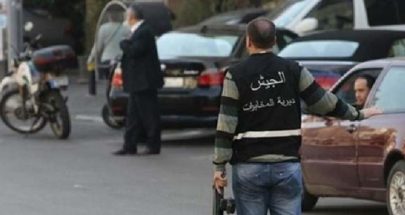 "عمليات استباقية"... لبنان يسابق الخلايا النائمة وعصابات السطو image