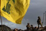 معلومات جديدة عن سلاح حزب الله بلسان مسؤول اسرائيلي! image