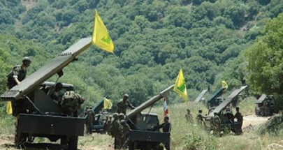 عقوبات "الجيل 5" لعَزلِ "حزب الله" image