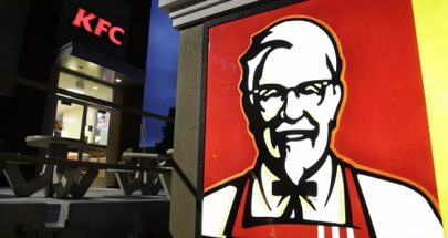 KFC تغلق 108 فروع في ماليزيا إثر المقاطعة المناهضة لإسرائيل image