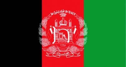 أفغانستان توقف عنصرا "أجنبيا" بداعش على خلفية هجوم السفارة الباكستانية image