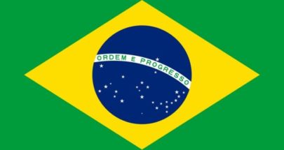 البرازيل ستنضم إلى "أوبك+" في 2024 image