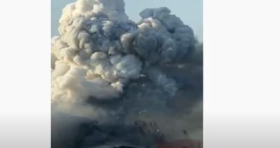 الفيديو الكامل لتطور الحريق في مرفأ بيروت... حذرته زوجته فوقع الانفجار image