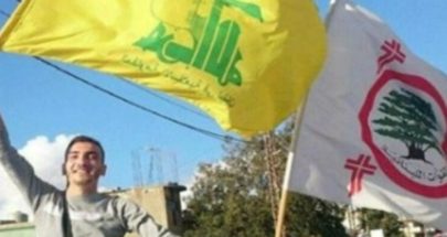 حزب الله يتجنب مصير القوات اللبنانية: الفيدرالية اذا لزم الامر!.. image