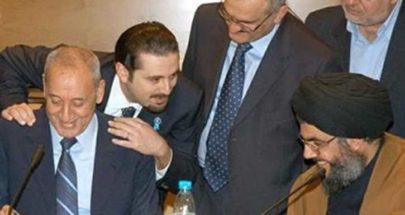 لماذا يُصرّ "الثنائي الشيعي" على عودة الحريري؟ image