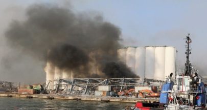 بالفيديو: دخان يتصاعد بشكل متقطع.. ماذا يحدث في مرفأ بيروت؟ image