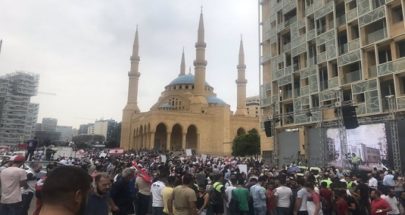 تظاهرة "غضب لبنان الكبير" في ساحة الشهداء image
