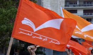 "لبنان القوي" منوهاً بموقف بوحبيب: نرفض سلوك ممثل "المفوضية" image