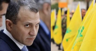 حزب الله لا "يقطعها" في مشوار التأليف مع باسيل image