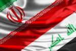 هل تدخل العراق في الصراع الإسرائيلي- الإيراني؟ image