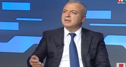 لبنان اليوم - ادمون شماس مع سهى شعبان image