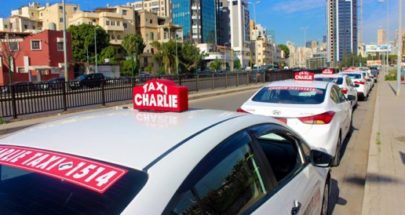 مبادرة جديدة لشارلي تاكسي وشارل أبو حرب: للبقاء والصمود في الوطن image