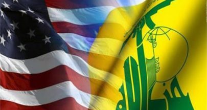 ارتفاع الضغط الأميركي: هذه الوزارات "ممنوعة" على حزب الله image