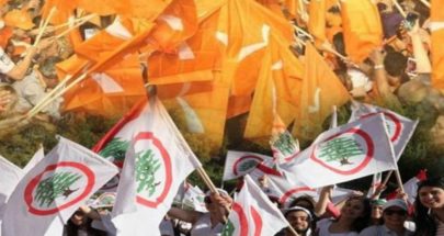 الحاج أولاً في منافسة الأحزاب بين "الوطني الحر" والقوات image