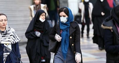 "أجبر تلميذة على خلع حجابها".. تضامن واسع مع مدير مدرسة image