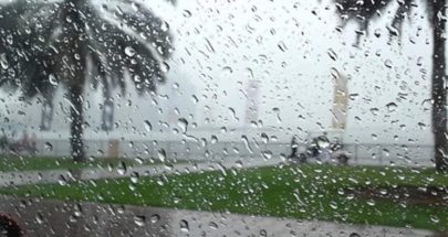 ثلوج وأمطار ابتداءً من الغد image