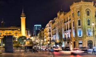 بيروت تواجه المشاكل image